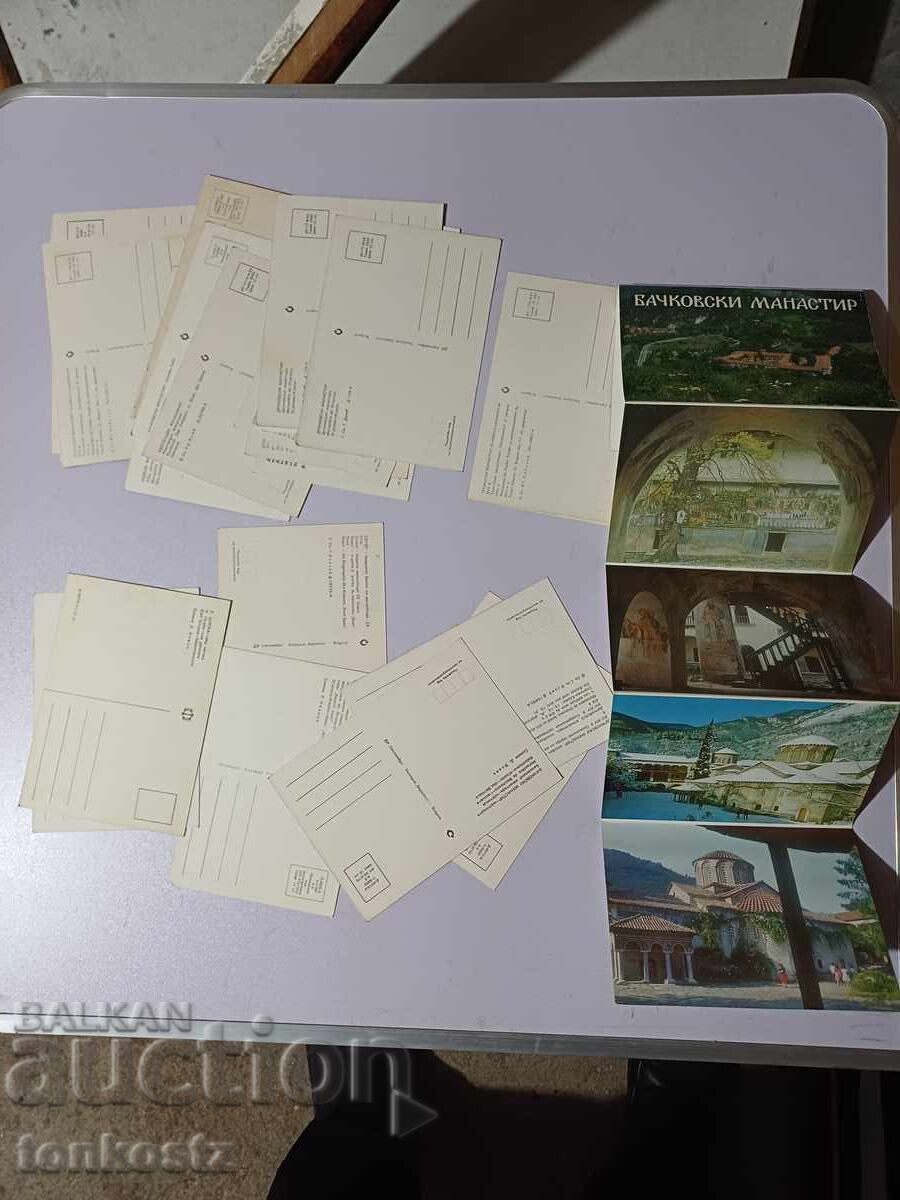 29 pcs. Card monasteries with price 10.00 BGN | € 5.11 29 pcs. Card monasteries with price 10.00 BGN | € 5.11