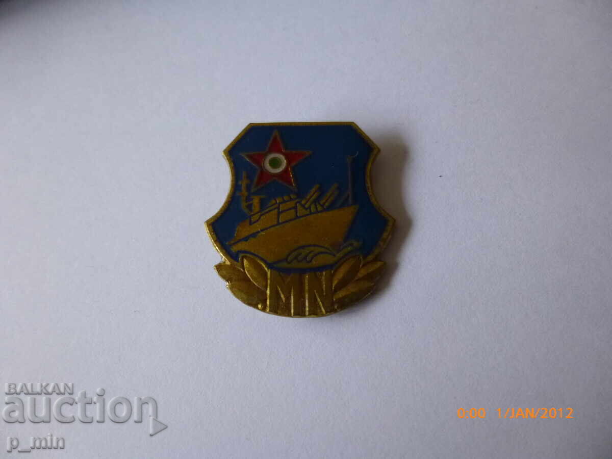 Auction  breastplate -Hungarian military