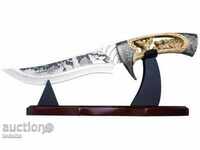 B.Z.C.!!! DRAWING, SLAUGHTERING - HUNTING KNIFE - DEER -2-