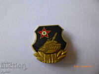 нагръден знак - Унгарски военен