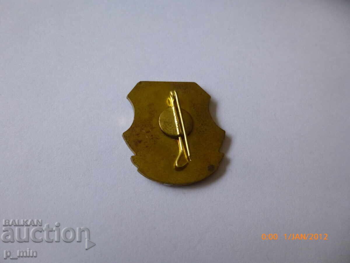 breastplate - Hungarian military with price 4.00 BGN | € 2.05 breastplate - Hungarian military with price 4.00 BGN | € 2.05