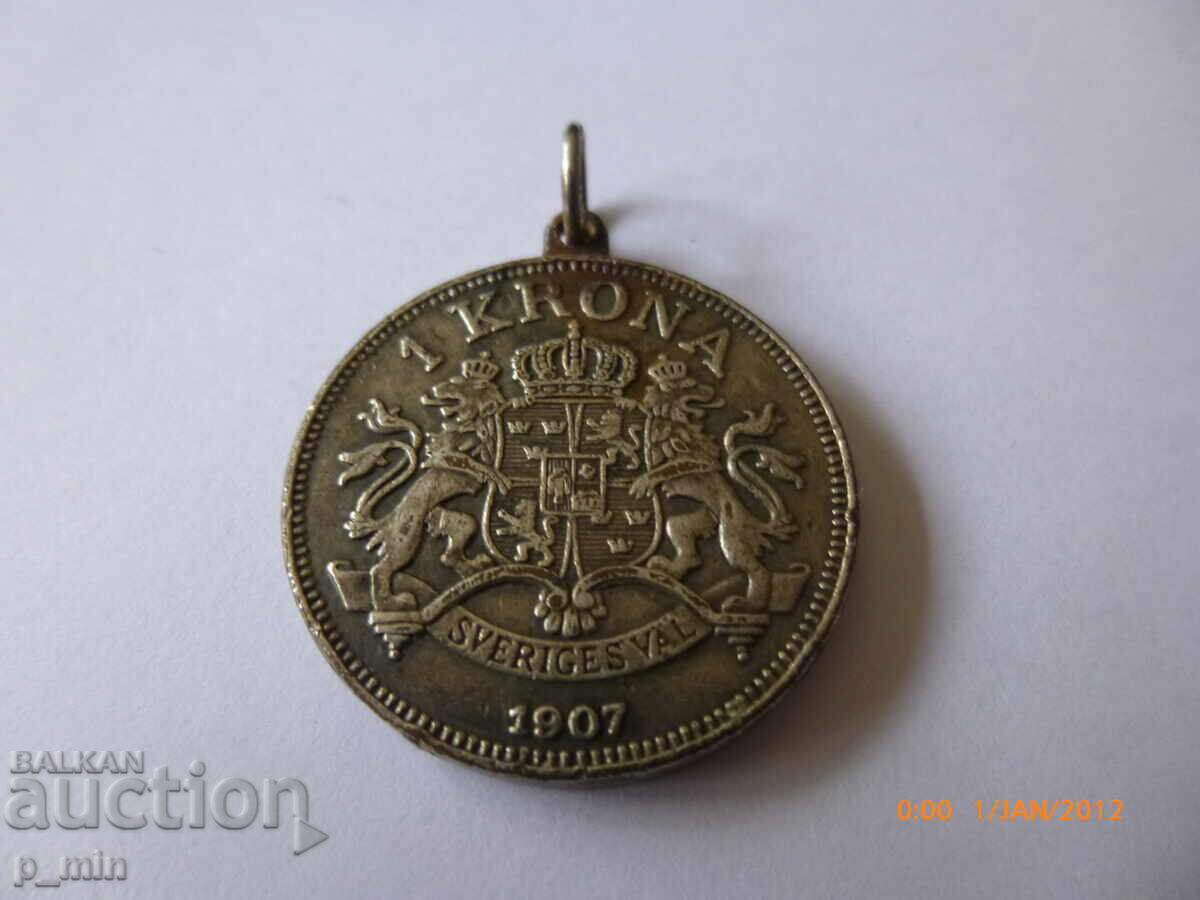 badge with price 7.00 BGN | € 3.58 badge with price 7.00 BGN | € 3.58