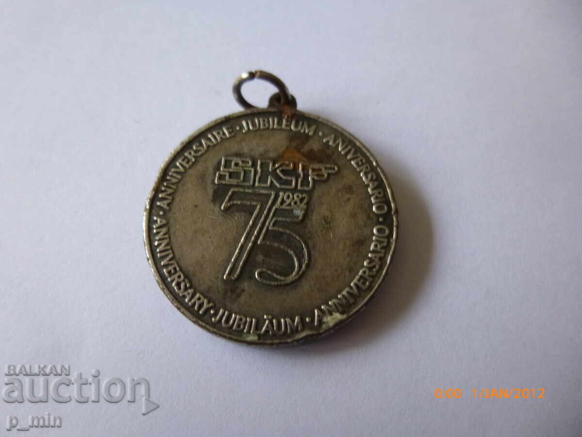 Auction badge Auction badge