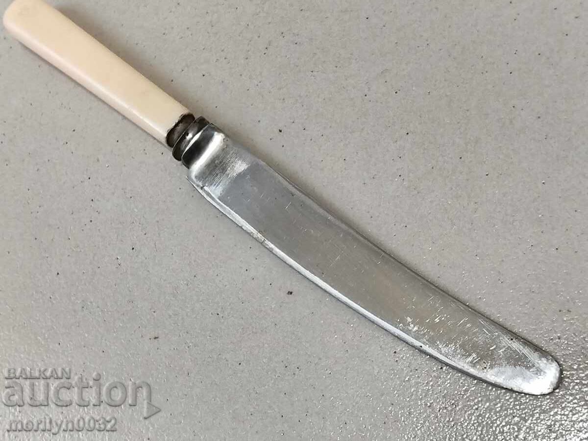 Old kitchen knife blade with stamp with price 40.00 BGN | € 20.45