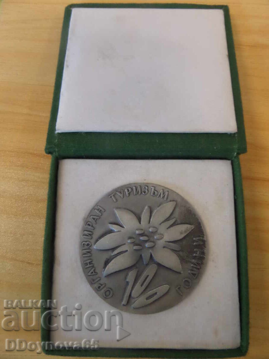 Plaque 100 years of BTS Plaque 100 years of BTS