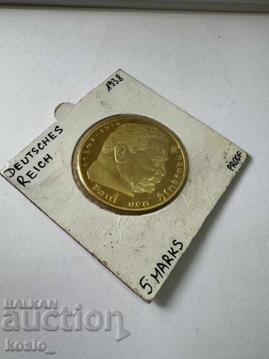 Монета райх реплика