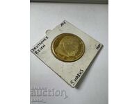 Αντίγραφο νομίσματος του Ράιχ