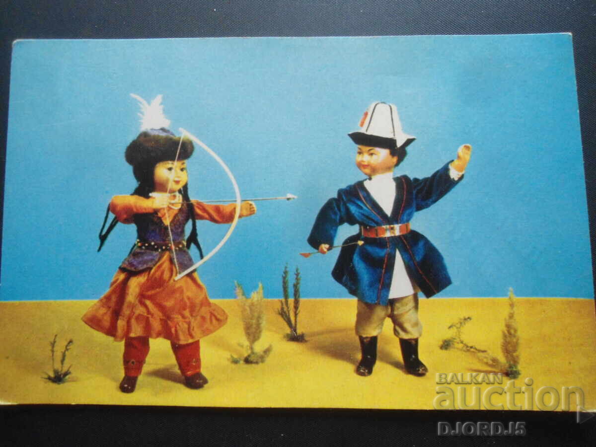 Τοξοβολία, παλιά ρωσική καρτ ποστάλ Τοξοβολία, παλιά ρωσική καρτ ποστάλ