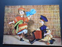 Russian souvenir, Old Russian card