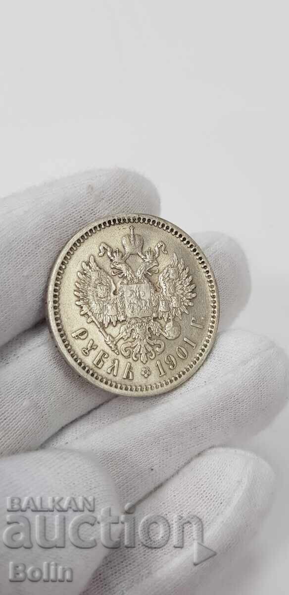 Auction Rare Russian Imperial Silver Ruble Coin 1901 Nicholas II Auction Rare Russian Imperial Silver Ruble Coin 1901 Nicholas II