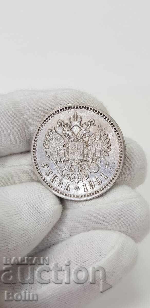 Rare Russian Imperial Silver Ruble Coin 1901 Nicholas II - 7 Rare Russian Imperial Silver Ruble Coin 1901 Nicholas II - 7