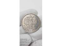 Rară monedă rusă imperială din ruble de argint 1901 Nicolae al II-lea