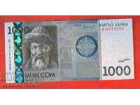 KIRGIZTAN KIRGIZTAN 1 000 - 1000 Som emisiune 2016 NOU UNC