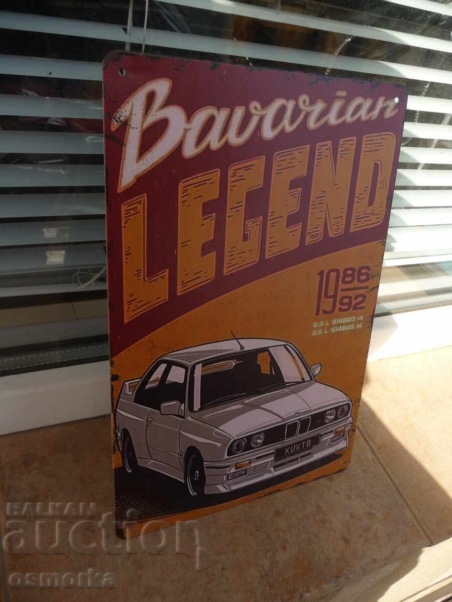 Αυτοκίνητο από μεταλλική πλάκα BMW Βαυαρικός θρύλος 1986-92 Βαυαρικός 2.5 με τιμή 18.00 BGN | € 9.20 Αυτοκίνητο από μεταλλική πλάκα BMW Βαυαρικός θρύλος 1986-92 Βαυαρικός 2.5 με τιμή 18.00 BGN | € 9.20