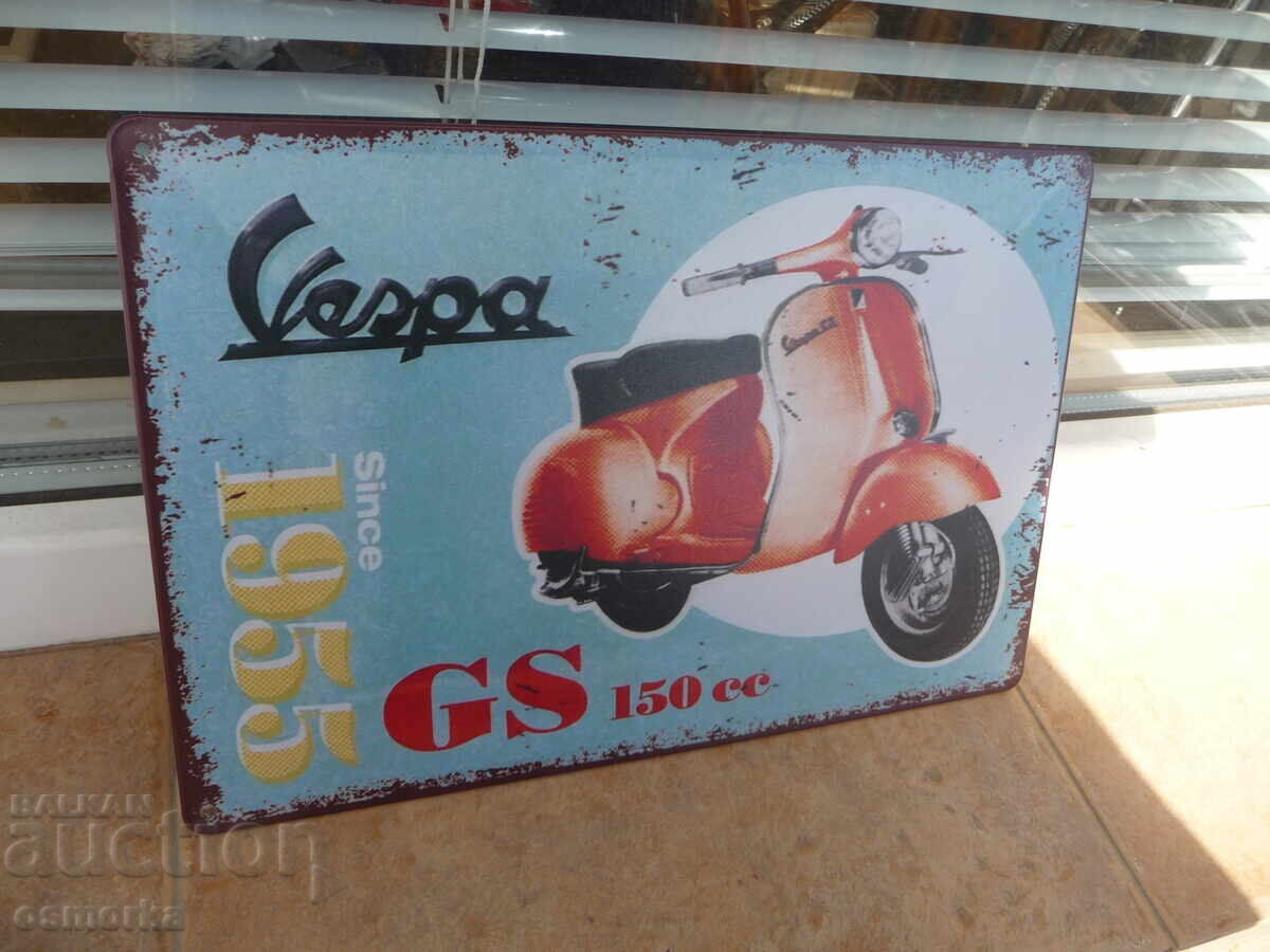 Vespa motor metal plate Vespa from 1955 scooter motop with price 18.00 BGN | € 9.20 Vespa motor metal plate Vespa from 1955 scooter motop with price 18.00 BGN | € 9.20