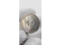 Rare Russian Tsar Silver Coin Ruble 1894 Alexander III