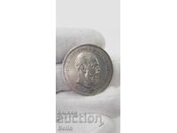 Rare Russian Tsar Silver Coin Ruble 1891 Alexander III