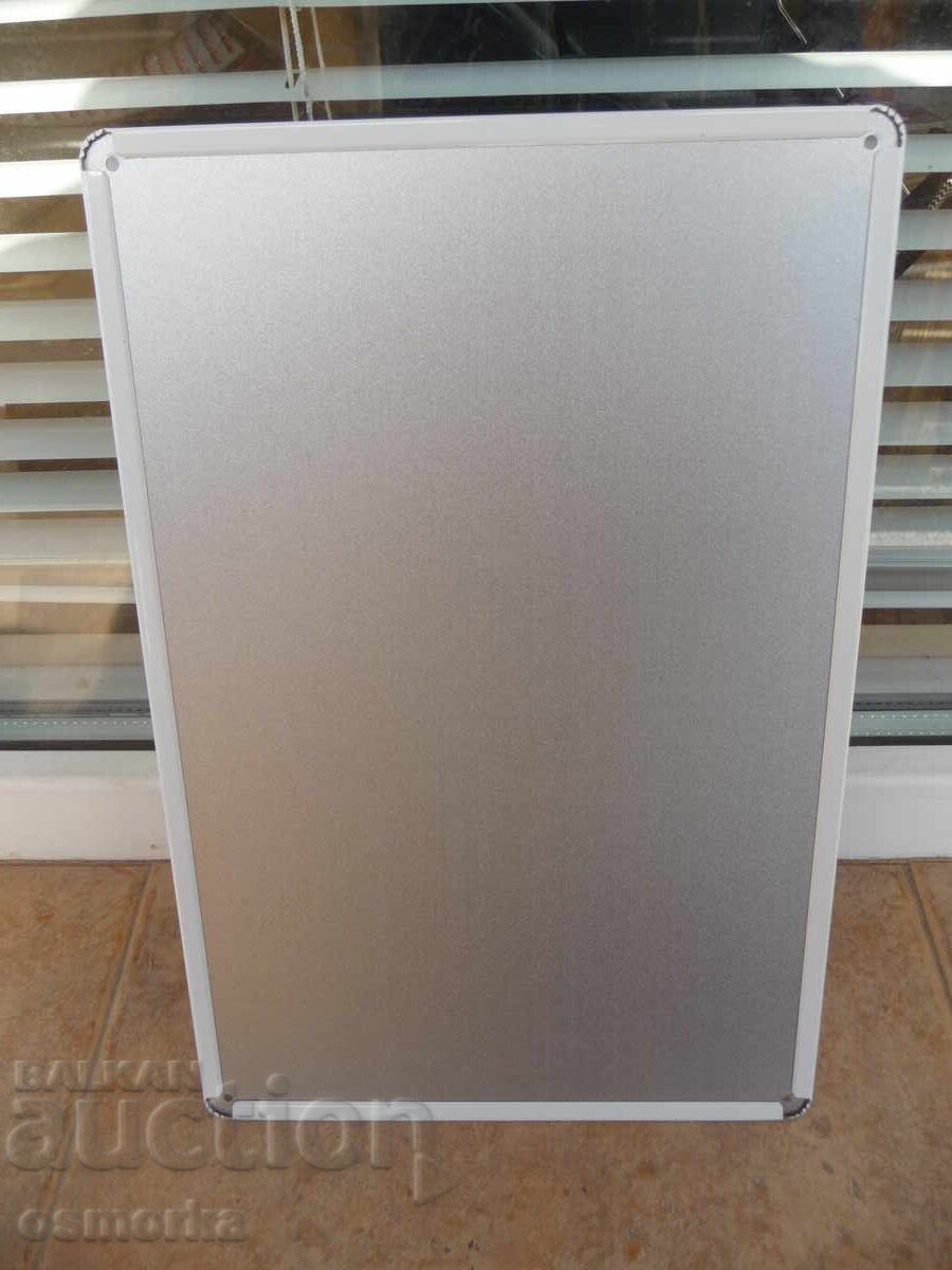 Auction  Metal sign message First my father, forever my friend