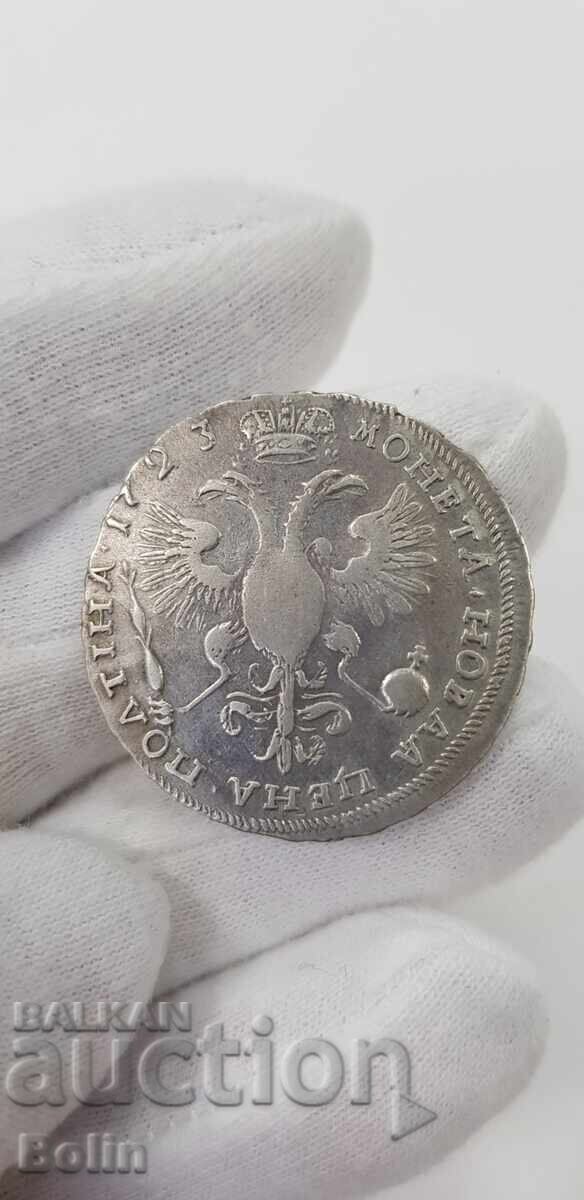 Σπάνιο Ρωσικό ασημένιο νόμισμα Πολτίνα 1723 Πέτρου Ι με τιμή € 1200.00 | 2347.00 BGN