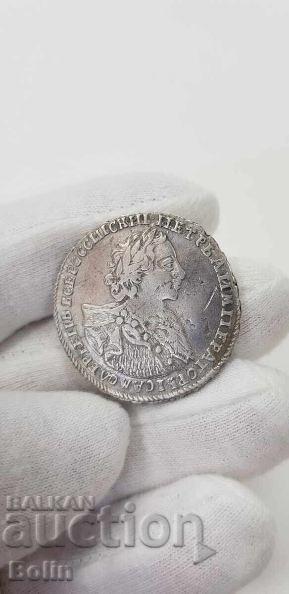 Auction  Rare Russian Silver Coin Poltina 1723 Peter I