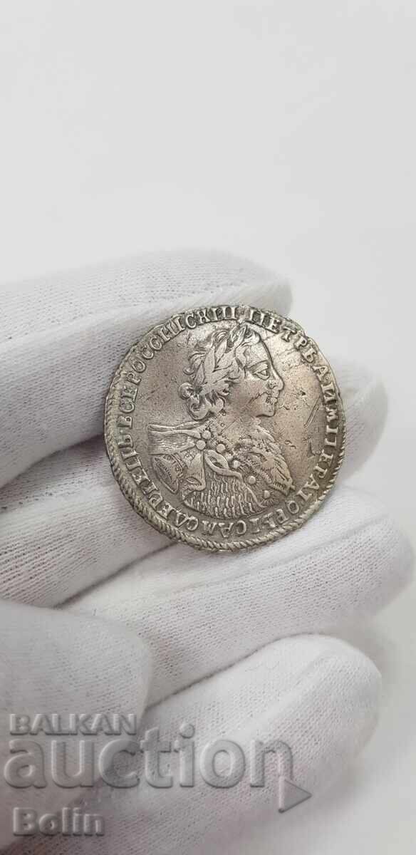 Rare Russian Silver Coin Poltina 1723 Peter I - 5