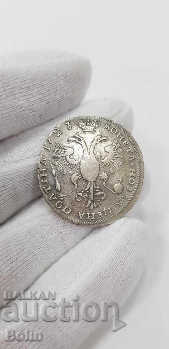 Rare Russian Silver Coin Poltina 1723 Peter I - 6