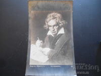 Karl Stiller. Beethoven, Old postcard