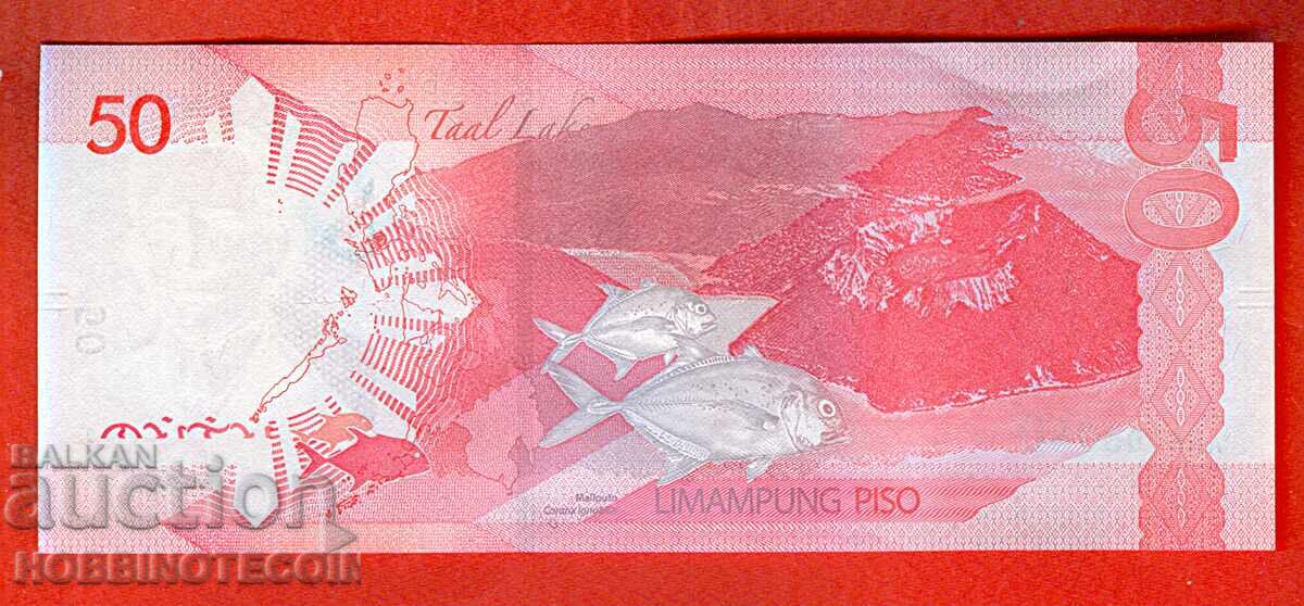 PHILIPPINES PHILLIPINES 50 Peso issue 2023 NEW UNC with price 6.49 BGN | € 3.32 PHILIPPINES PHILLIPINES 50 Peso issue 2023 NEW UNC with price 6.49 BGN | € 3.32