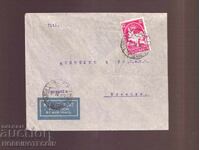 BULGARIA PLIC DE CALATORIE POSTA AERIAN SOFIA DRESDA 1937 PORUMBEL