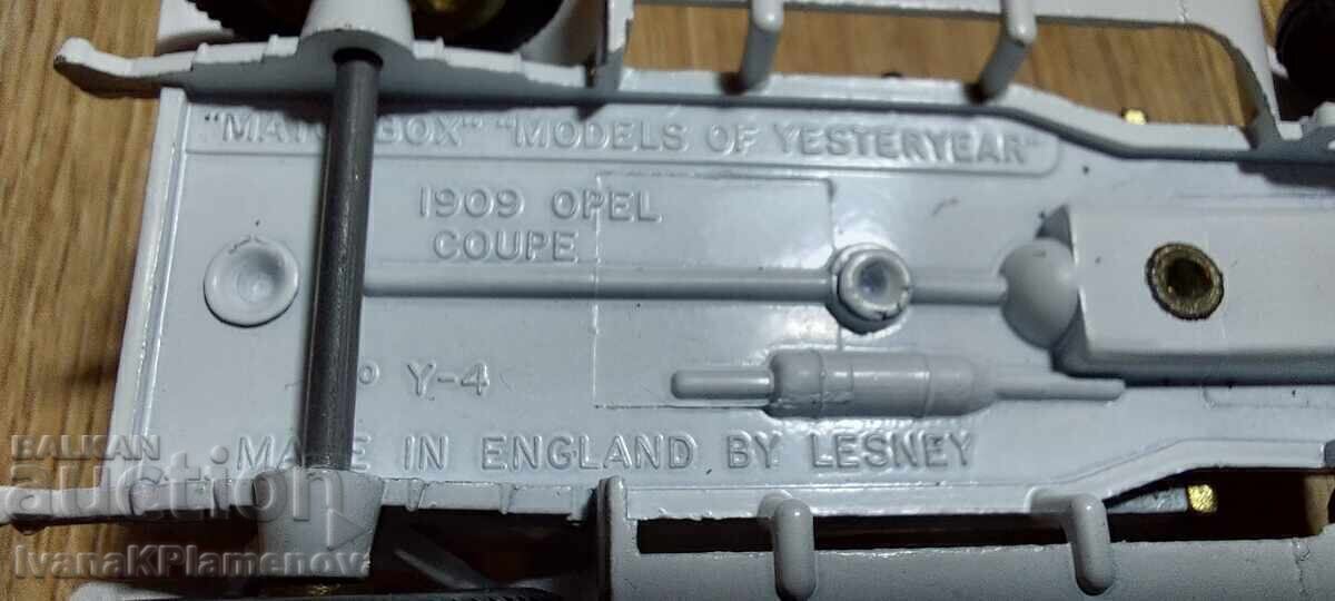 Μεταλλικό αυτοκινητάκι Matchbox England για συλλέκτες - 6 Μεταλλικό αυτοκινητάκι Matchbox England για συλλέκτες - 6