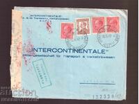 BULGARIA TRAVEL ENVELOPE AIRMAIL SOFIA BERLIN 1942 CENSORSHIP