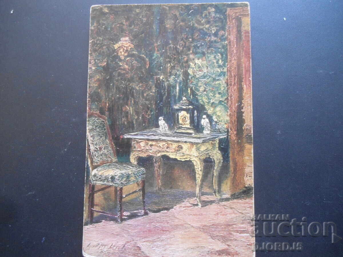 Από ένα παλιό κάστρο, Παλιά καρτ ποστάλ Από ένα παλιό κάστρο, Παλιά καρτ ποστάλ