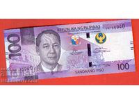 ФИЛИПИНИ PHILLIPINES 100 Песо емисия issue 2024 НОВА UNC