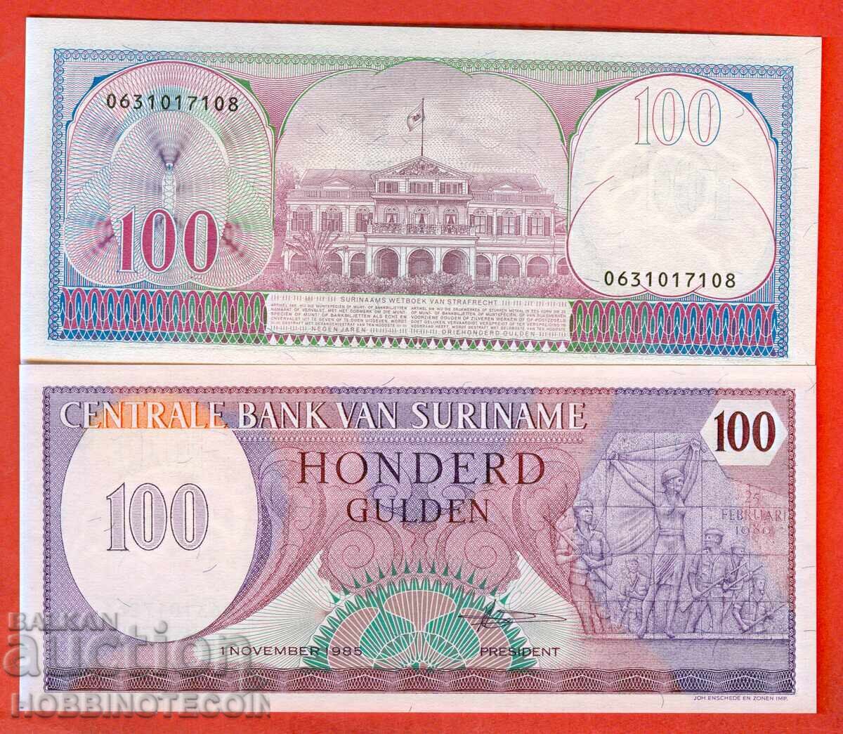 SURINAME SURINAME 100 Guilder issue - issue 1985 NEW UNC SURINAME SURINAME 100 Guilder issue - issue 1985 NEW UNC
