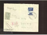 BULGARIA TRAVEL R AIRMAIL ΦΑΚΕΛΟΣ 45 ΣΟΦΙΑ ΓΕΡΜΑΝΙΑ 1940