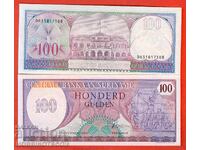 SURINAME SURINAME 100 Guilder issue - issue 1985 NEW UNC