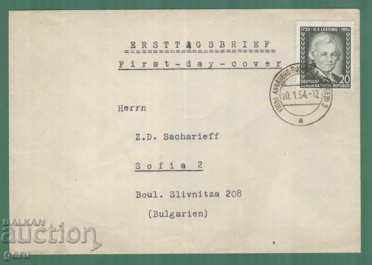 Germany DDR Germany GDR 1954 FDC ka2 Germany DDR Germany GDR 1954 FDC ka2