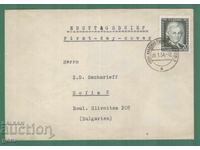 Germany DDR Германия ГДР 1954 FDC   ka2