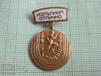 badges - sport - SM Rodina