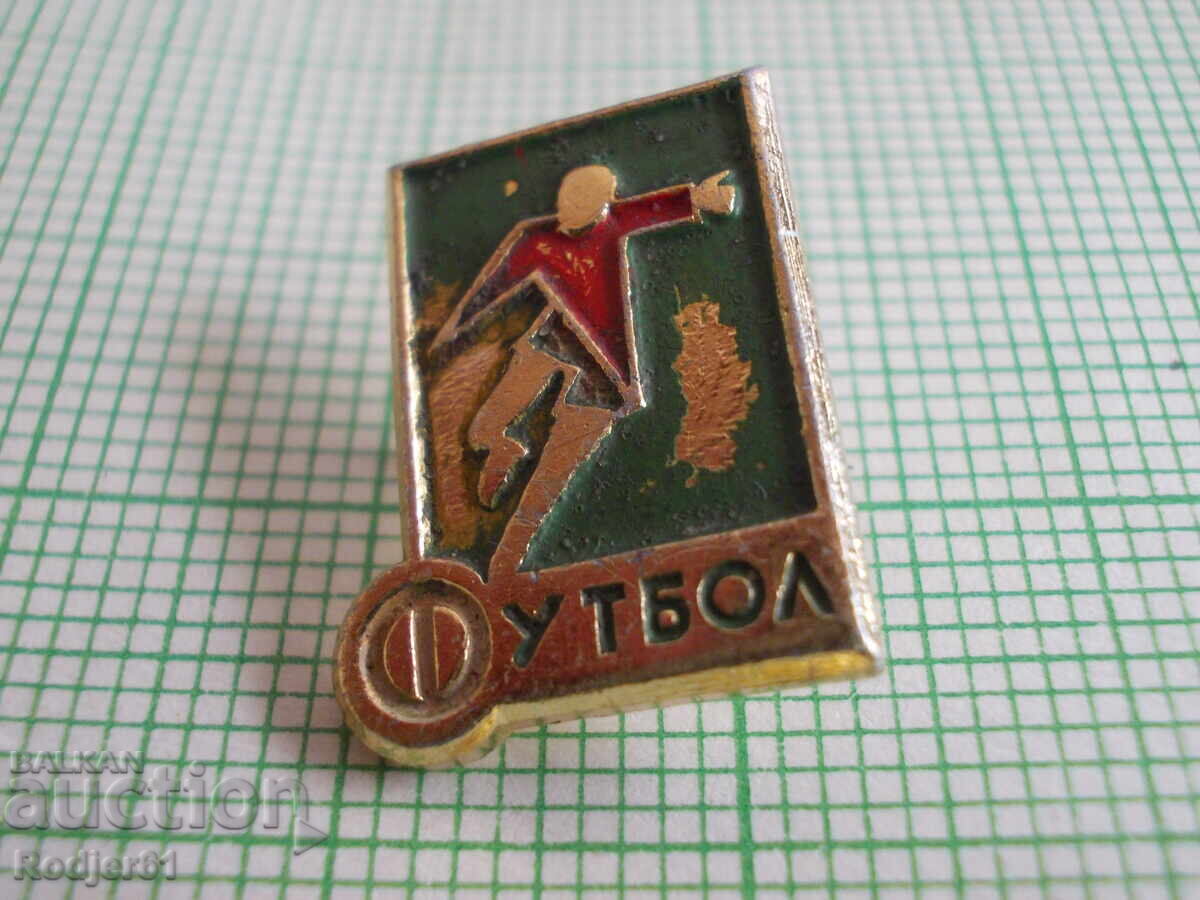 insigne - sport - fotbal 3 buc cu preț 5.00 BGN | € 2.56 insigne - sport - fotbal 3 buc cu preț 5.00 BGN | € 2.56