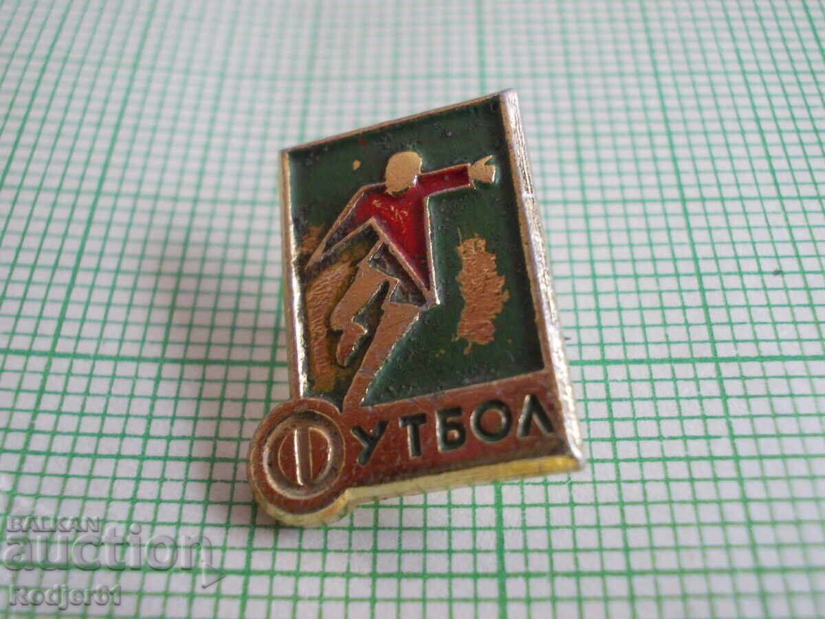 Livrarea insigne - sport - fotbal 3 buc Livrarea insigne - sport - fotbal 3 buc