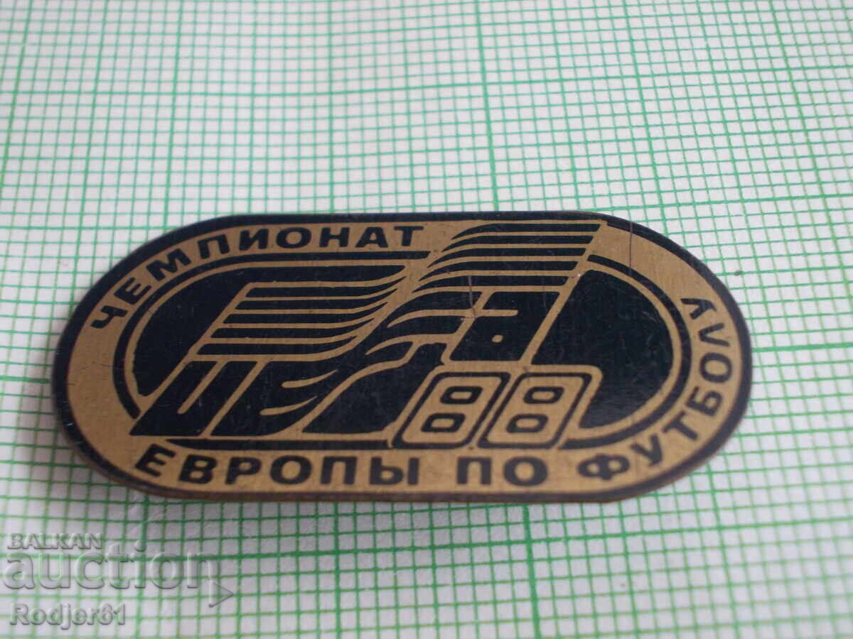 insigne - sport - fotbal 3 buc - 5 insigne - sport - fotbal 3 buc - 5