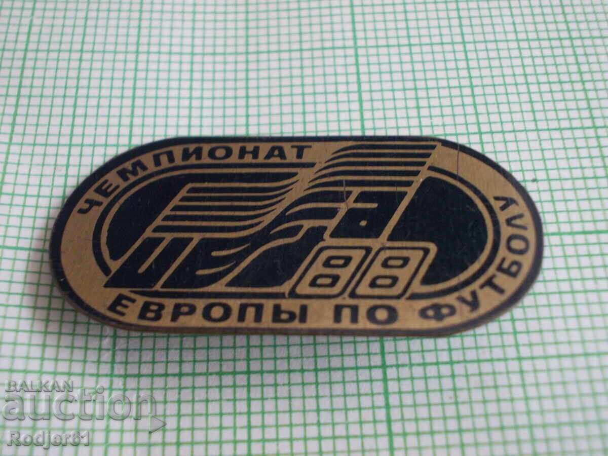 insigne - sport - fotbal 3 buc - 6 insigne - sport - fotbal 3 buc - 6