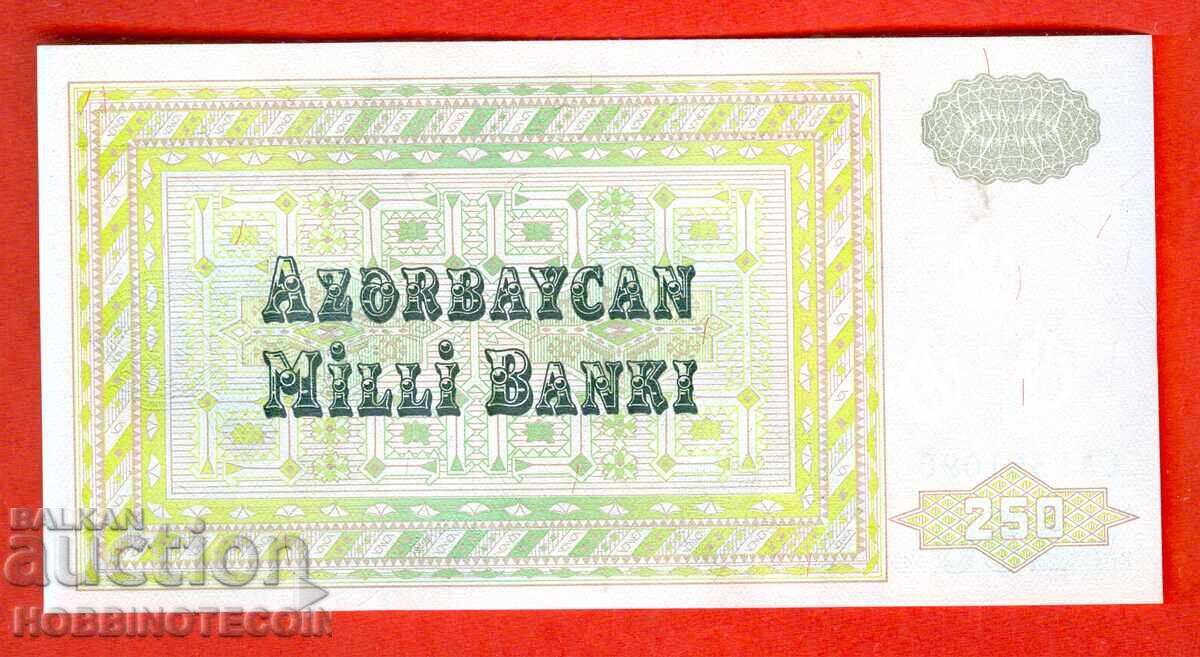 AZERBAIJAN AZERBAIJAN 250 Manat new issue 1992 NEW UNC with price 8.89 BGN | € 4.55 AZERBAIJAN AZERBAIJAN 250 Manat new issue 1992 NEW UNC with price 8.89 BGN | € 4.55