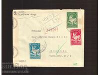 BULGARIA PLIC DE CALATORIE POSTA AERIAN SHUMEN MUNICH 1941 PORUMBEL