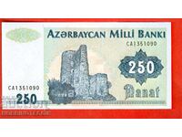 AZERBAIJAN AZERBAIJAN 250 Manat νέο τεύχος 1992 NEW UNC