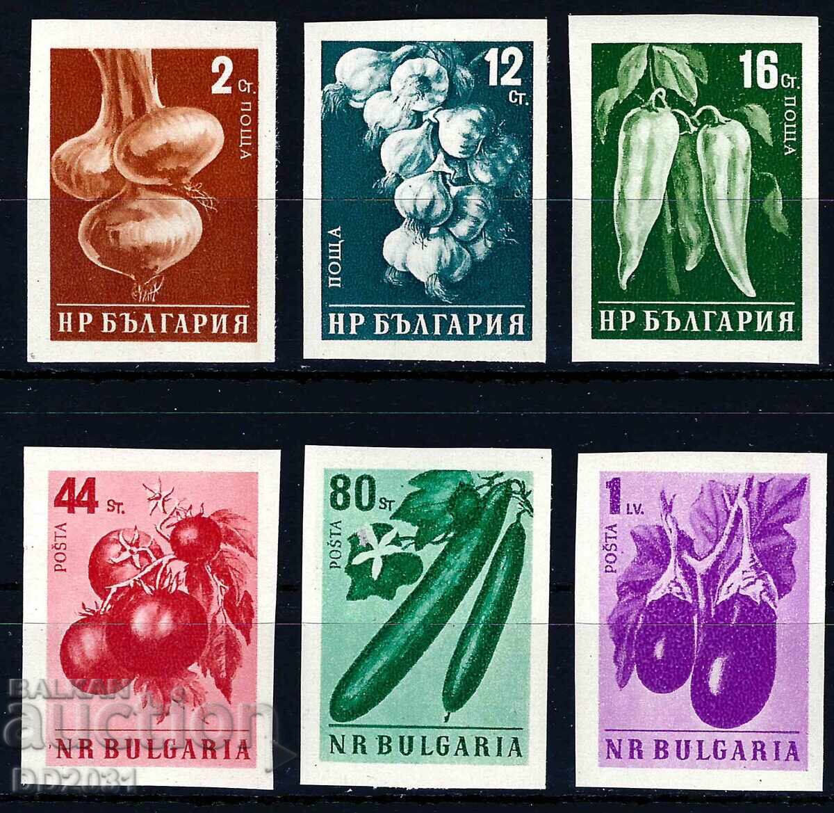 Bulgaria 1958 - vegetables imperforate MNH Bulgaria 1958 - vegetables imperforate MNH