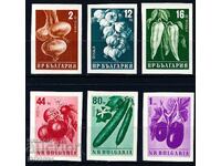 Bulgaria 1958 - vegetables imperforate MNH