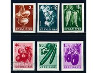 Bulgaria 1958 - legume imperforate MNH