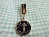 badges - sport - MOSCOW `73